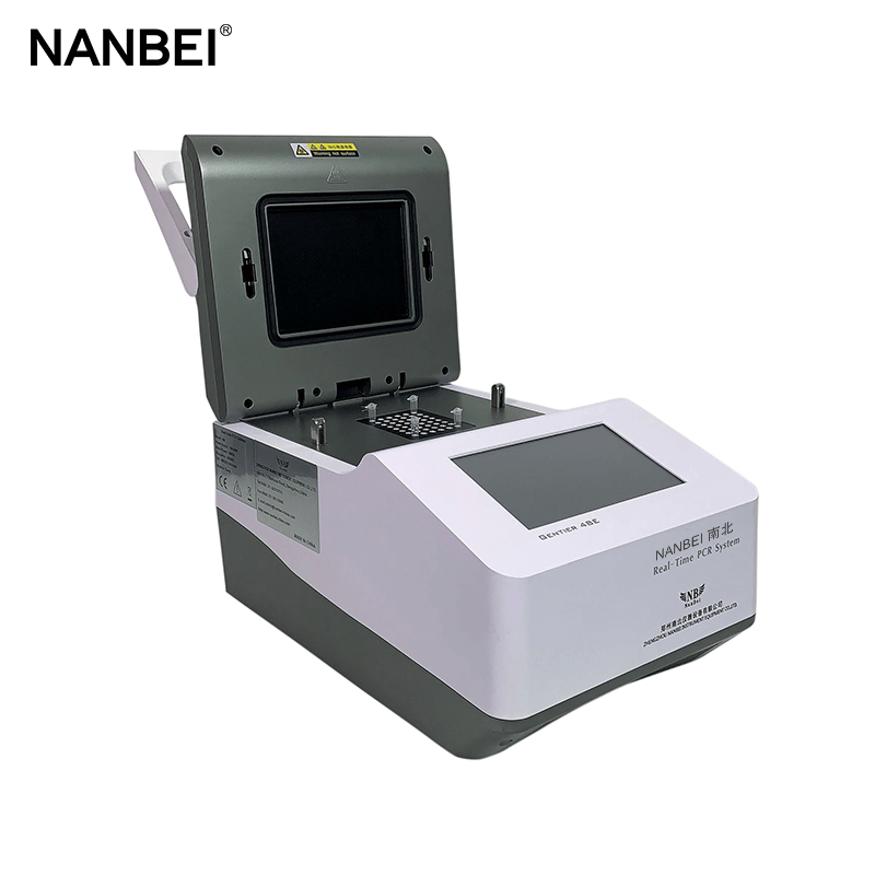 Thermal cycler pcr