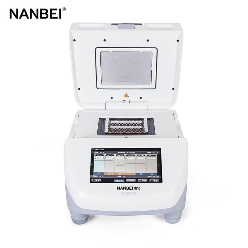 PCR machine parameter settings