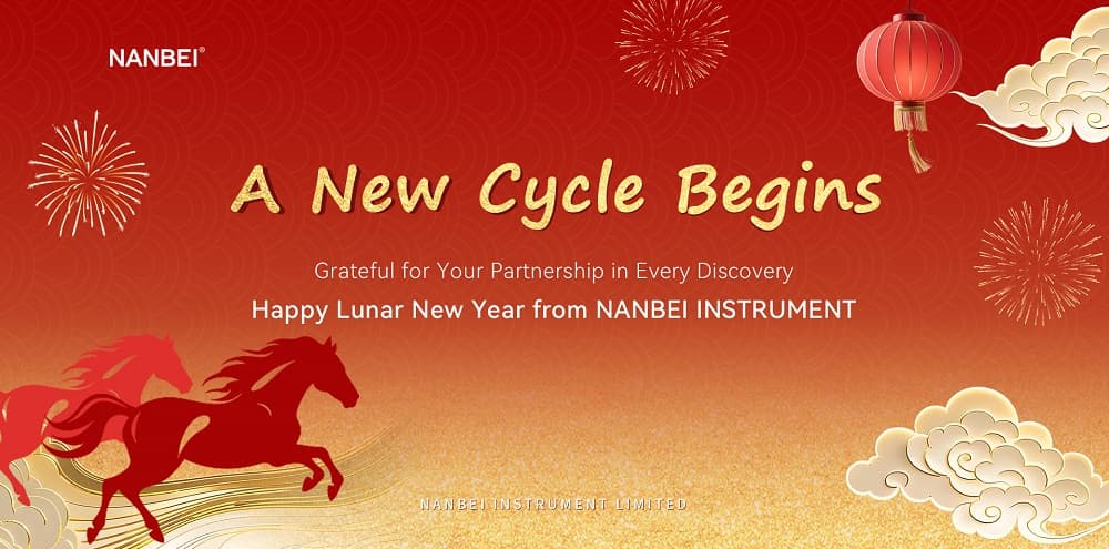 2026 Spring Festival Holiday Notice