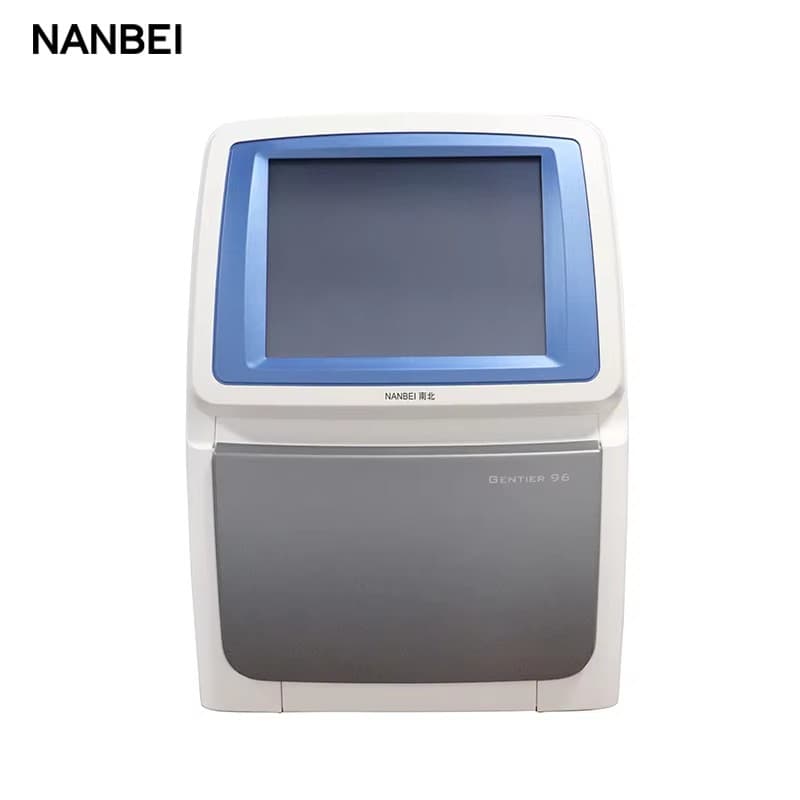 What are the high-efficiency functions of PCR machine?